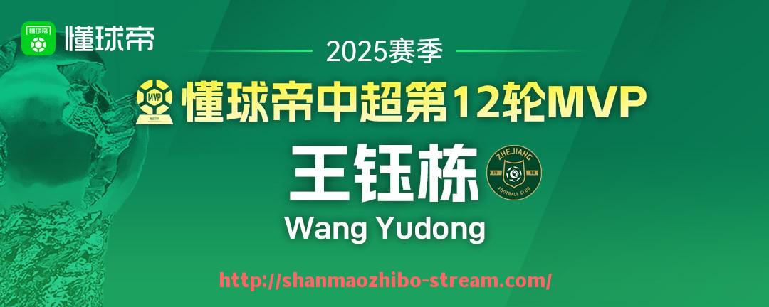 山猫直播官网-2022年NBA总决赛中勇士队的板凳深度如何压制凯尔特人