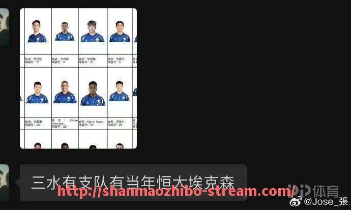 山猫直播官网-2005年火箭队比赛录像精选回顾及精彩瞬间