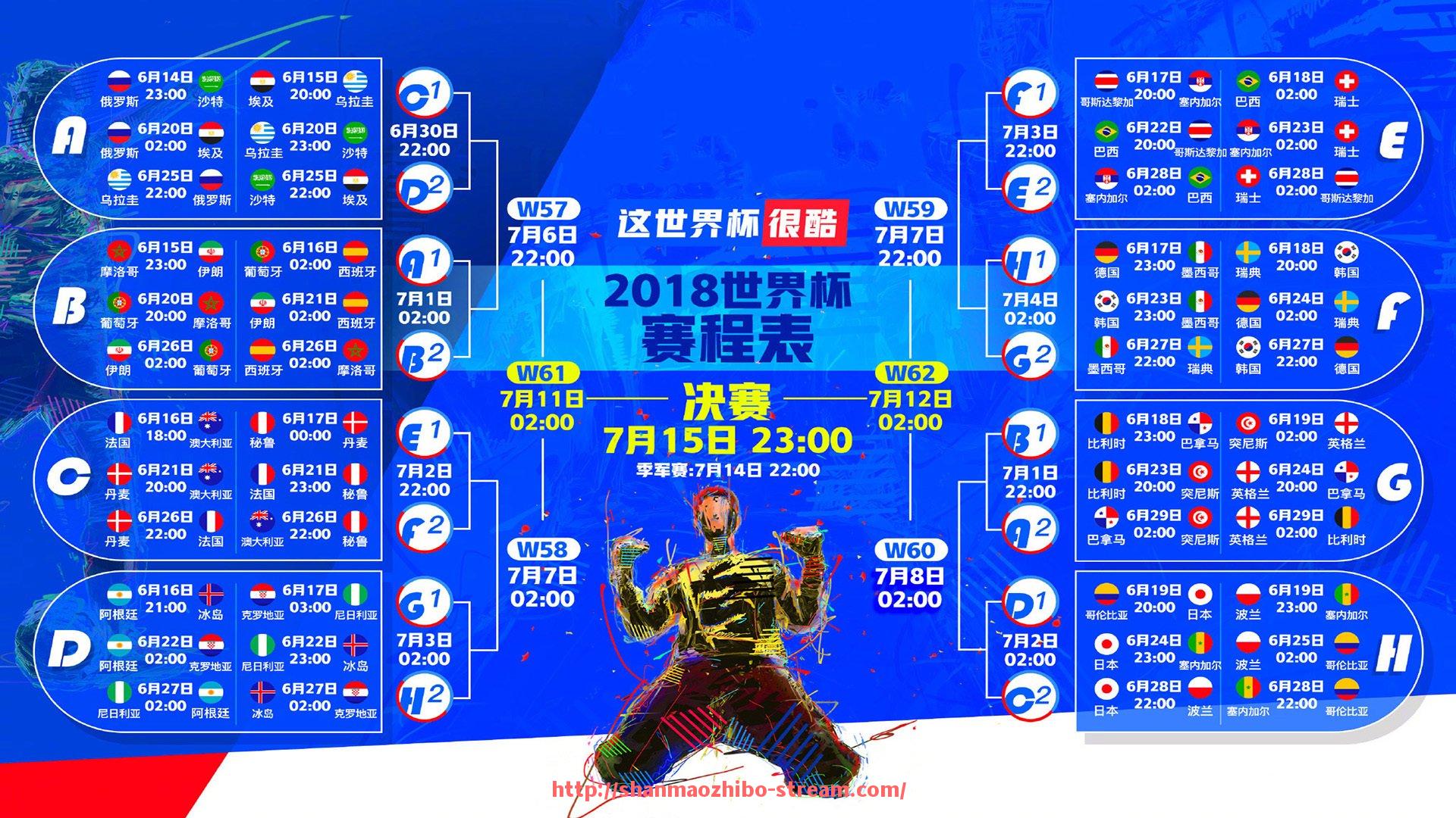 山猫直播官网-篮球运动员如何科学安排训练负荷避免过度训练风险