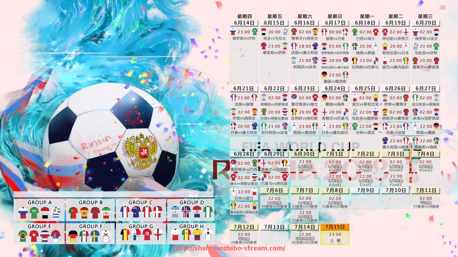 山猫直播官网-世俱杯直播信号源分析及优化建议